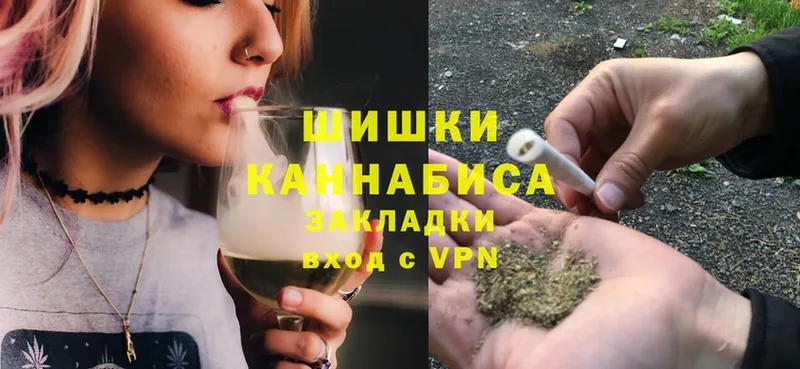 Канабис LSD WEED  Шали 